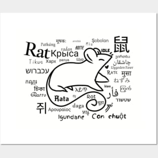 All the Languages of Rat (Black Version) Posters and Art